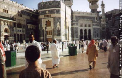 Out view of Haram