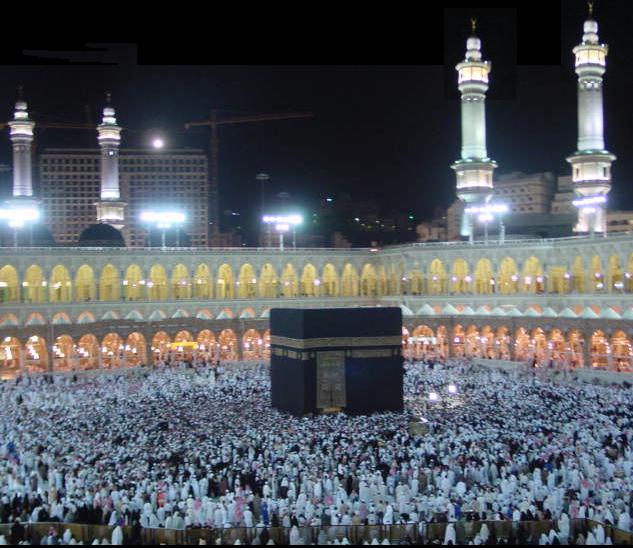 A View of Kabatullah. Multazim (The gate of Kaba Shareef) is visible.