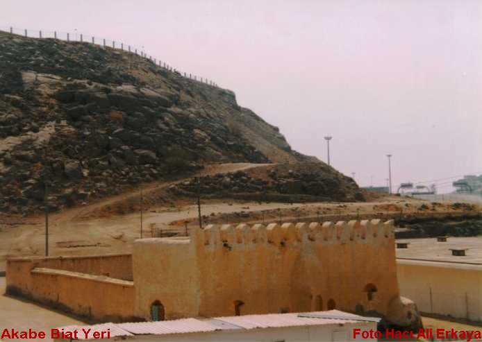 another good look of masjid-e-ubqa