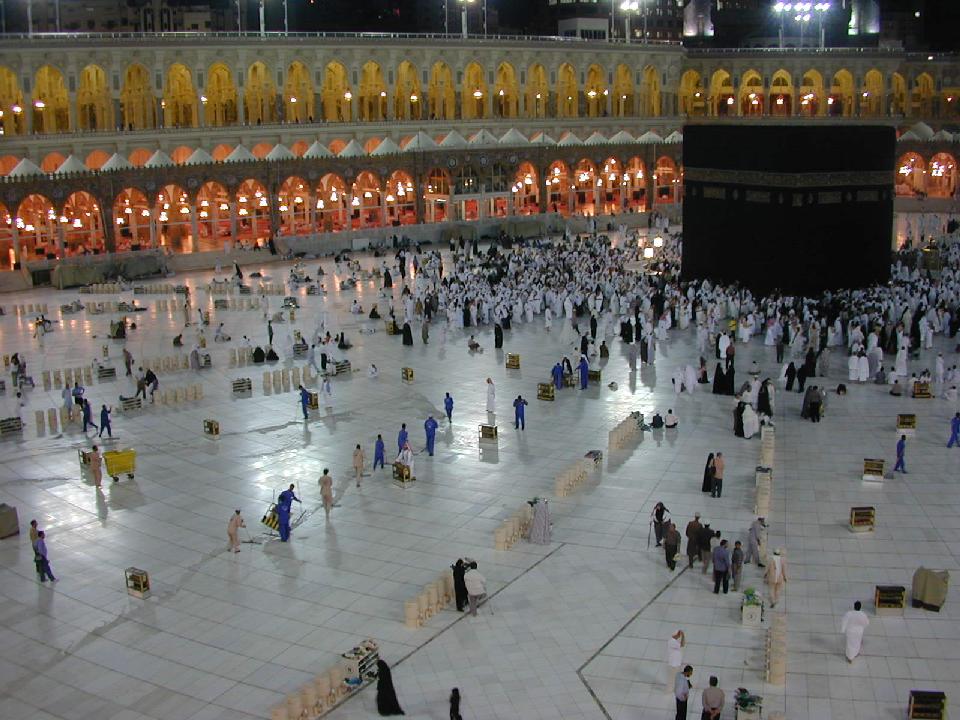 area of mutaf arround kabba musharafa