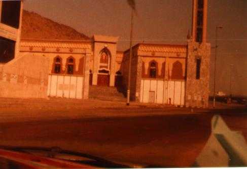 Masjid-e-Kheef