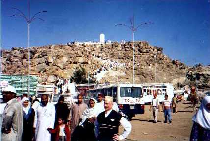 Jabal-e-Rehmat