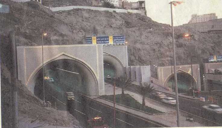 Mount Qabees -Makkah