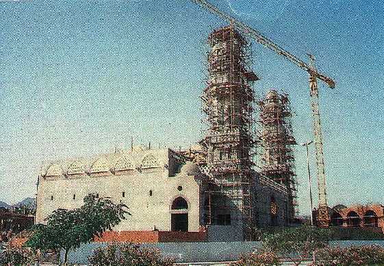 Masjid -e- Qiblatain