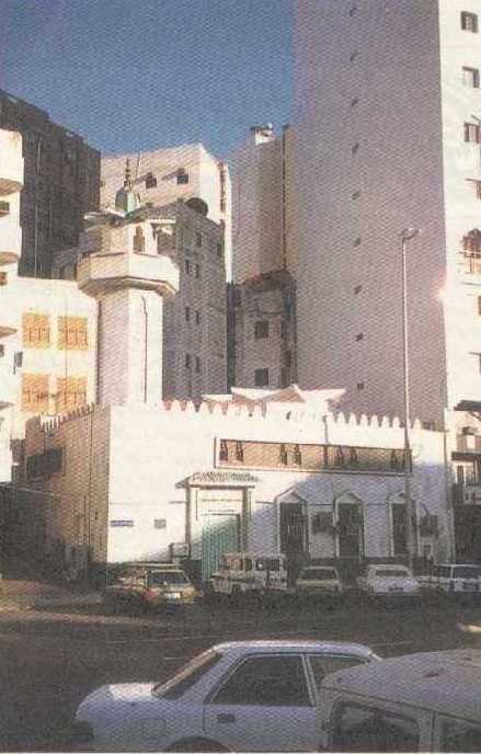 Raya Mosque