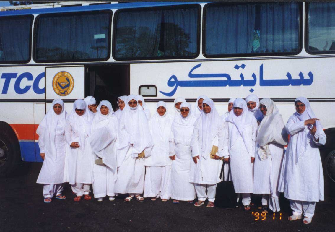 SAUDI GOVERNMENT BUS FOR TRAVELLING TO MADINA /MAKKAH AND OTHER CITIES